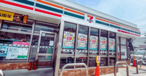 7-Eleven Job Openings – Learn How to Apply